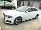 2020 Audi A3 1.4T 150HP L4 7DCT