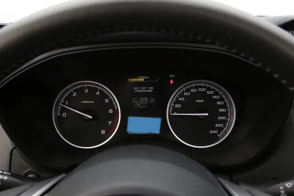 2022 Subaru Forester 2.0L 154HP H4 CVT,autocango,china used car exporter,china ev exporter,chinese used car exporter,chinese used ev exporter