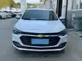 2020 Chevrolet Monza 1.5L 113HP L4 6AT