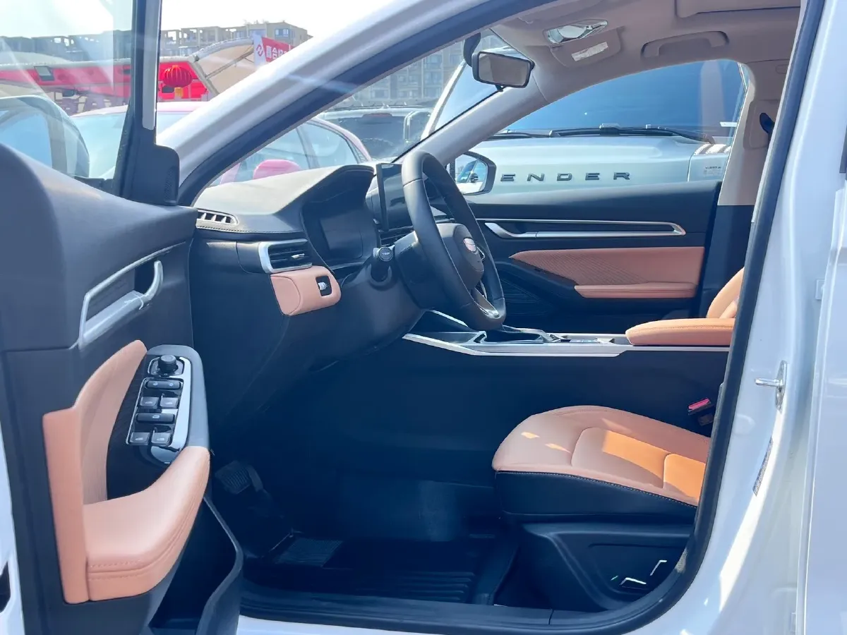 2025 Geely Emgrand 1.5L 127HP L4 CVT,autocango,china used car exporter,china ev exporter,chinese used car exporter,chinese used ev exporter