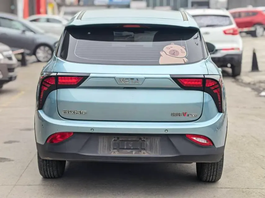 2022 ChangAn Kaicene RuiXing EM60 BEV 41.86KWH,autocango,china used car exporter,china ev exporter,chinese used car exporter,chinese used ev exporter