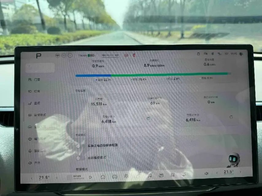 2024 Xpeng MONA M03 BEV 62.2KWH,autocango,china used car exporter,china ev exporter,chinese used car exporter,chinese used ev exporter