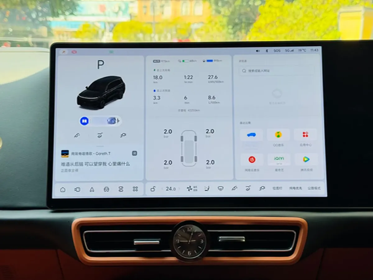 2022 Li L9 Range Extended 154HP REEV 42.6KWH,autocango,china used car exporter,china ev exporter,chinese used car exporter,chinese used ev exporter