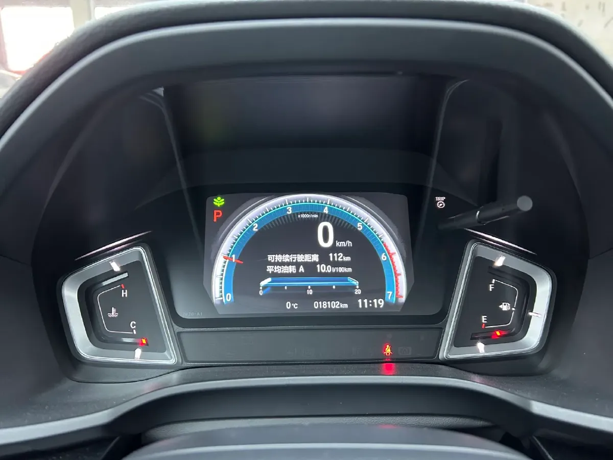 2022 Honda Crider 1.0T 122HP L3 CVT,autocango,china used car exporter,china ev exporter,chinese used car exporter,chinese used ev exporter