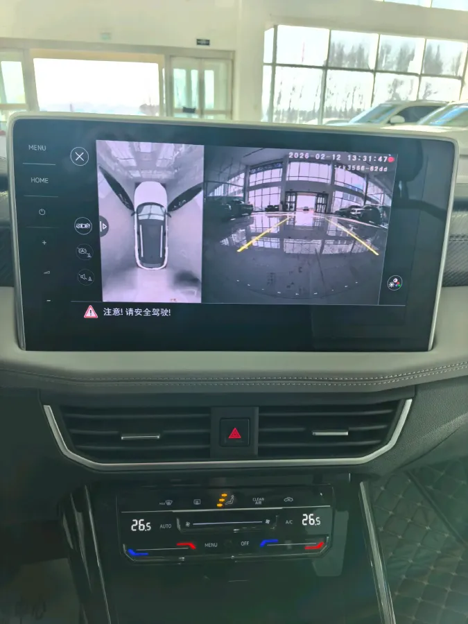 2023 Volkswagen Tayron 1.4T 150HP L4 7DCT,autocango,china used car exporter,china ev exporter,chinese used car exporter,chinese used ev exporter