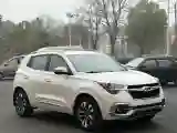 2017 Chery Tiggo 5x 1.5T 147HP L4 6DCT