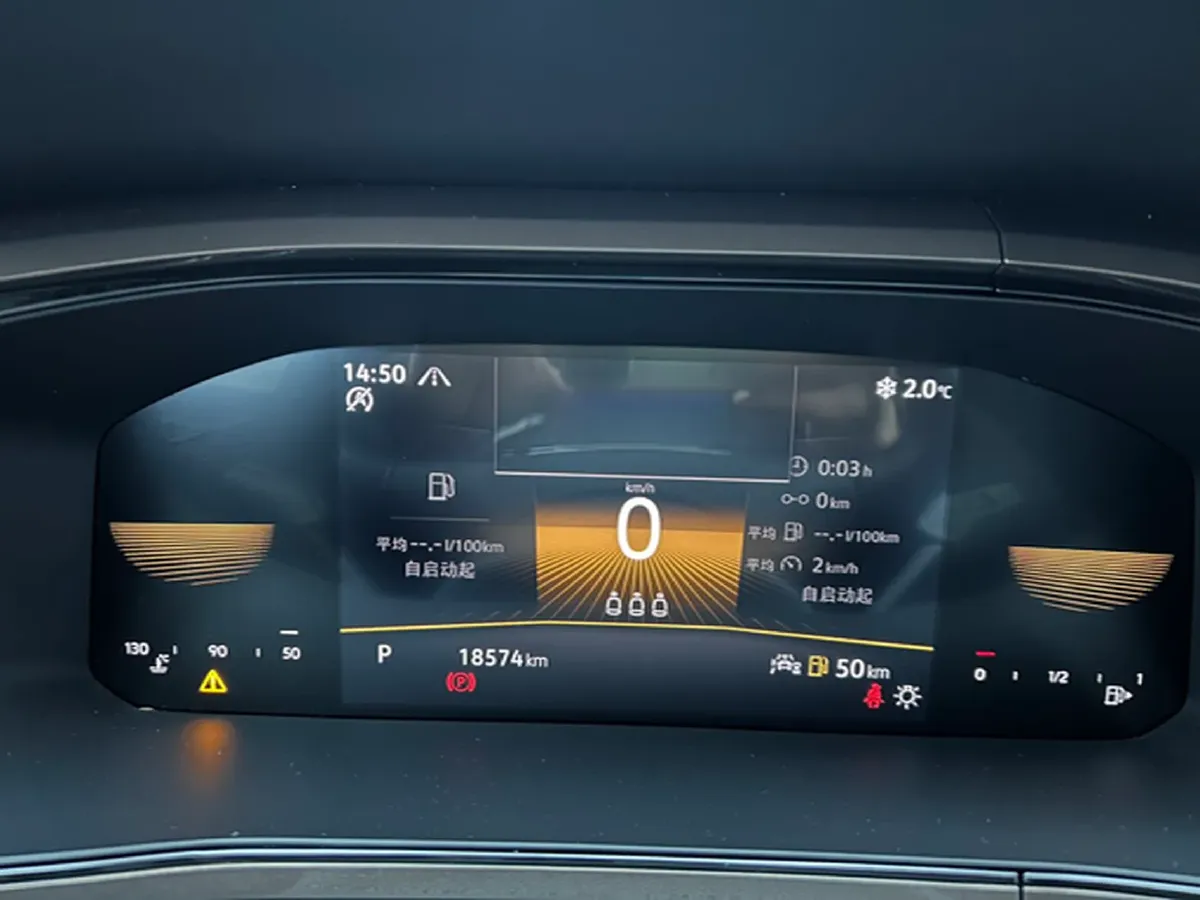 2022 Volkswagen Tharu 1.4T 150HP L4 7DCT,autocango,china used car exporter,china ev exporter,chinese used car exporter,chinese used ev exporter