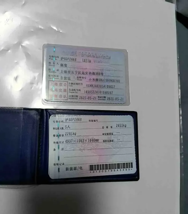 2024 MI SU7 BEV 101KWH,autocango,china used car exporter,china ev exporter,chinese used car exporter,chinese used ev exporter