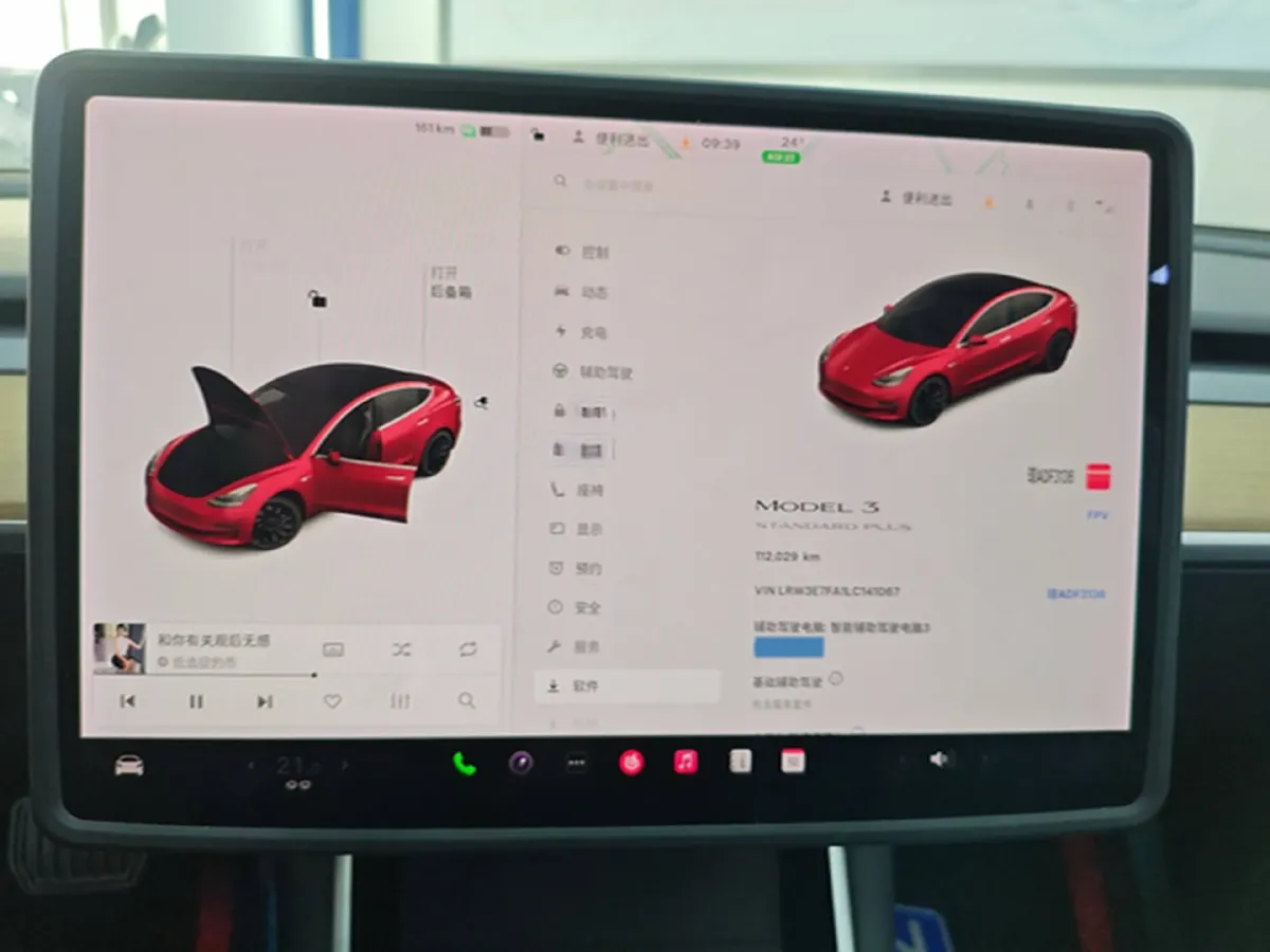 2020 Tesla Model 3 BEV 55KWH,autocango,china used car exporter,china ev exporter,chinese used car exporter,chinese used ev exporter