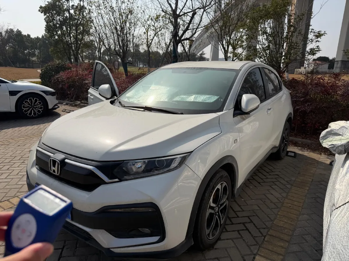 2020 Honda XR-V 1.5L 131HP L4 CVT,autocango,china used car exporter,china ev exporter,chinese used car exporter,chinese used ev exporter