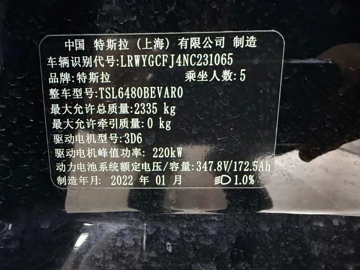 2021 MINI COUNTRYMAN 1.5T 136HP L3 8AT,autocango,china used car exporter,china ev exporter,chinese used car exporter,chinese used ev exporter