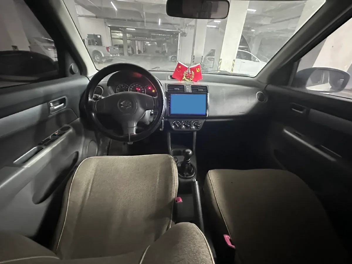 2016 JinBei ZhiShang S35 1.5L 102HP L4 5MT,autocango,china used car exporter,china ev exporter,chinese used car exporter,chinese used ev exporter