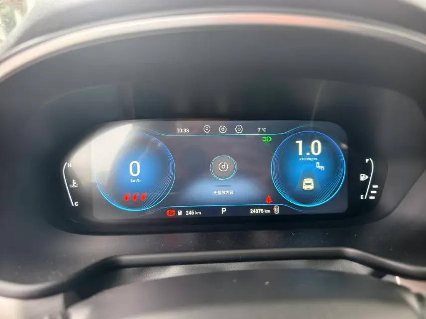 2020 Exceed TXL 1.6T 197HP L4 7DCT,autocango,china used car exporter,china ev exporter,chinese used car exporter,chinese used ev exporter