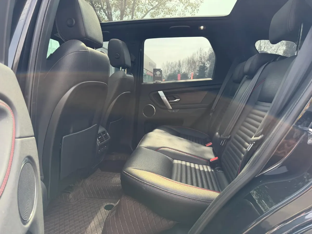 2020 Land Rover Discovery Sport 2.0T 249HP L4 9AT,autocango,china used car exporter,china ev exporter,chinese used car exporter,chinese used ev exporter