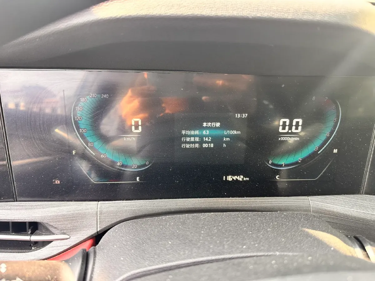 2020 ChangAn CS55 Plus 1.5T 156HP L4 6MT,autocango,china used car exporter,china ev exporter,chinese used car exporter,chinese used ev exporter