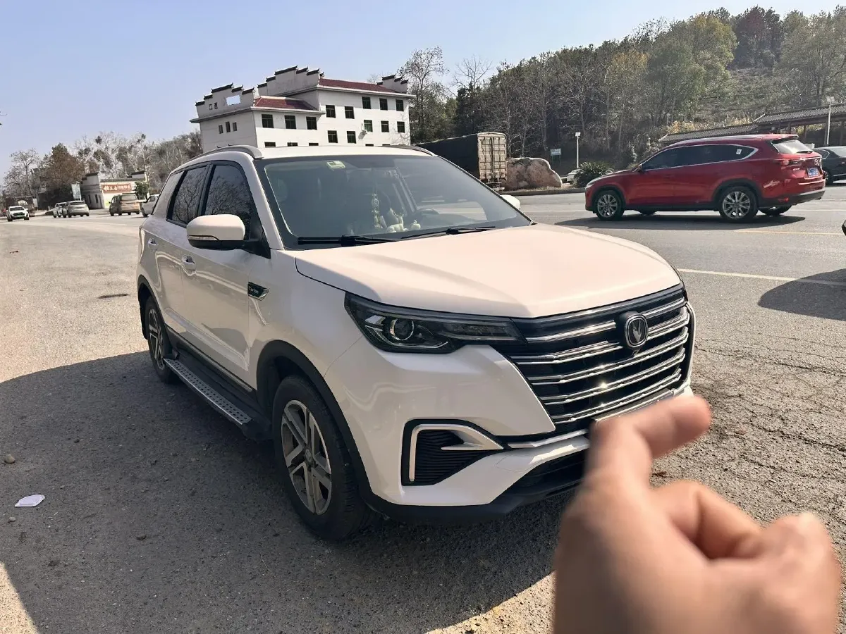 2020 ChangAn CS55 Plus 1.5T 156HP L4 6MT,autocango,china used car exporter,china ev exporter,chinese used car exporter,chinese used ev exporter