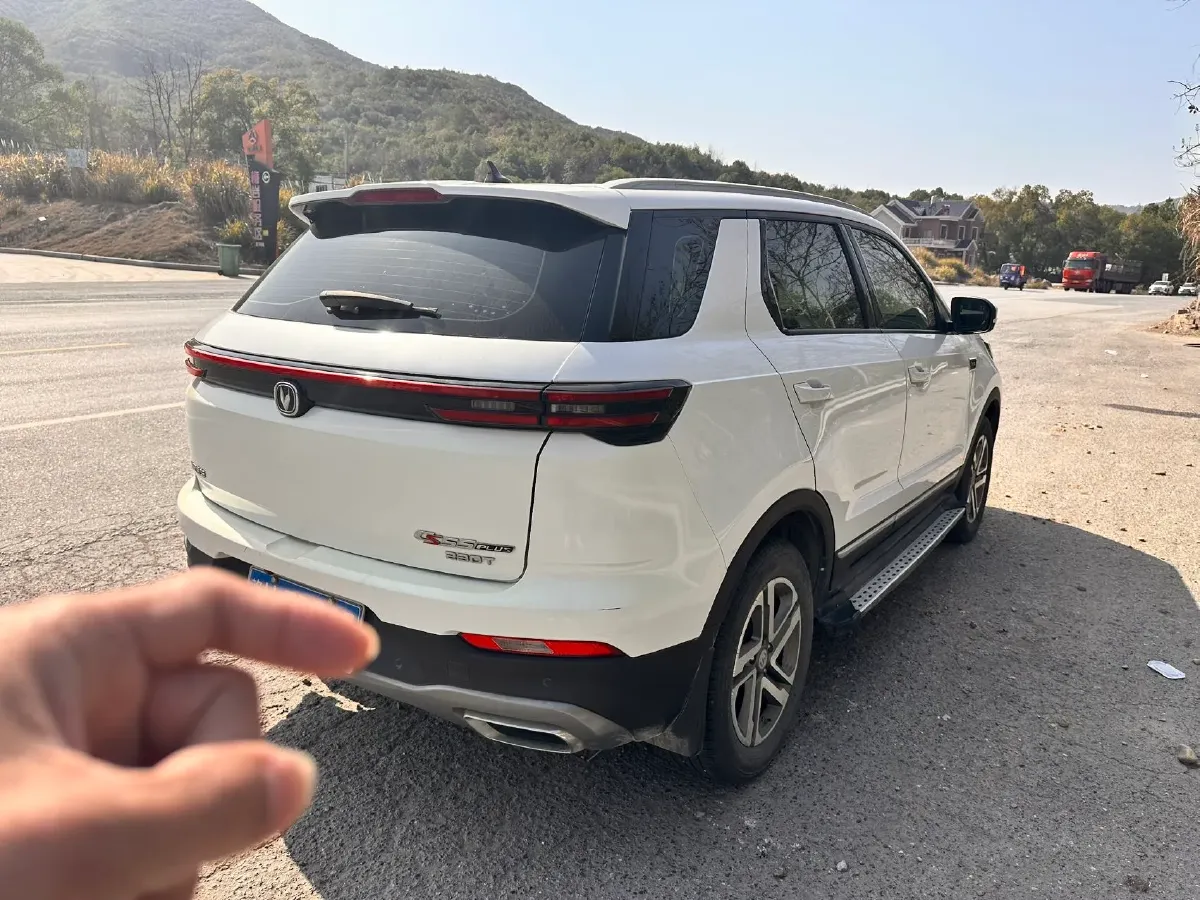 2020 ChangAn CS55 Plus 1.5T 156HP L4 6MT,autocango,china used car exporter,china ev exporter,chinese used car exporter,chinese used ev exporter