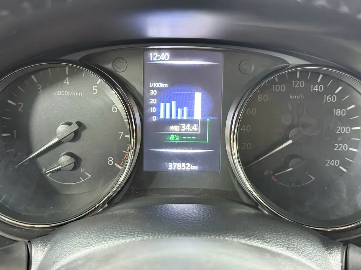 2022 Nissan X-Trail 2.0L 151HP L4 CVT,autocango,china used car exporter,china ev exporter,chinese used car exporter,chinese used ev exporter