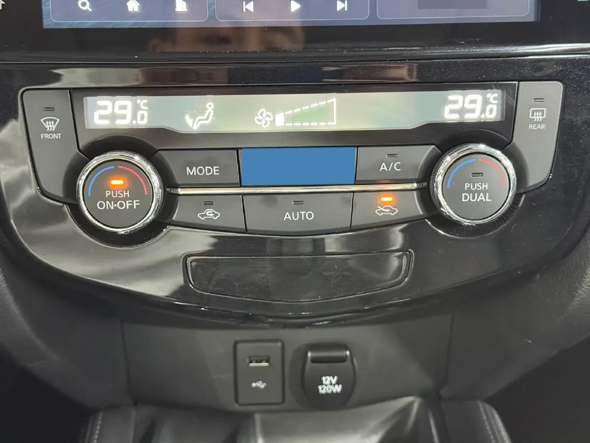 2022 Nissan X-Trail 2.0L 151HP L4 CVT,autocango,china used car exporter,china ev exporter,chinese used car exporter,chinese used ev exporter