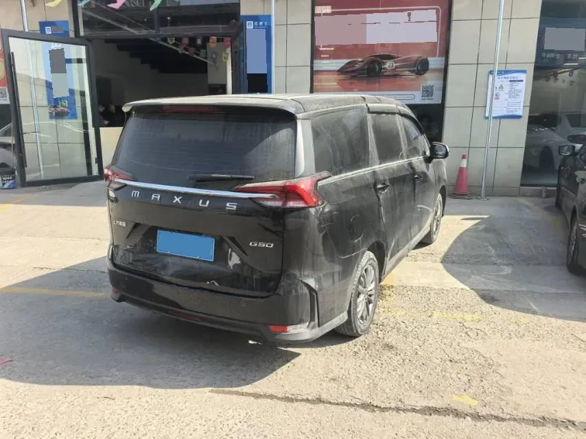 2022 MAXUS G50 1.5T 169HP L4 7DCT,autocango,china used car exporter,china ev exporter,chinese used car exporter,chinese used ev exporter