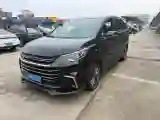 2021 MAXUS G50 1.5T 169HP L4 7DCT