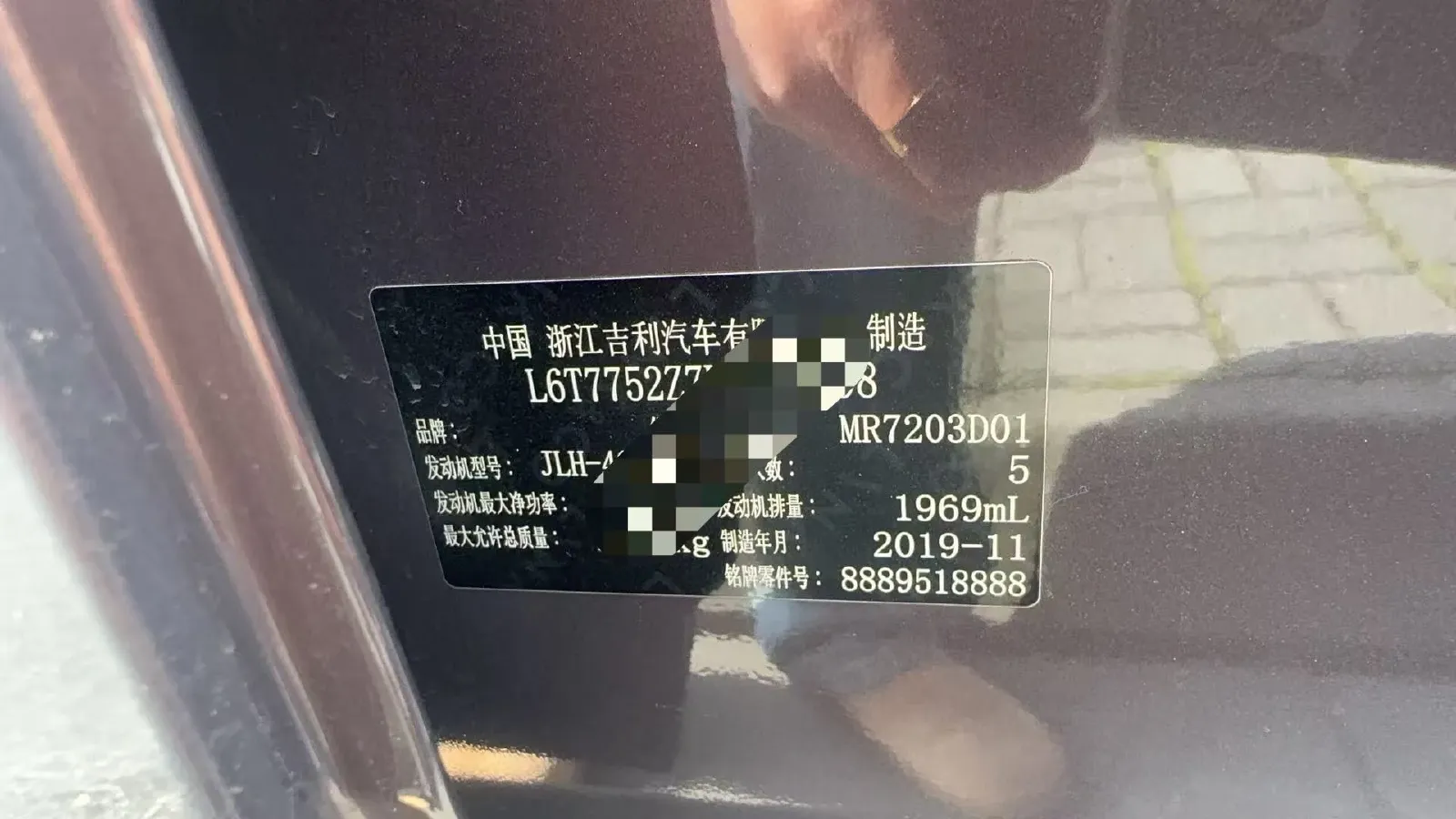 2019 LYNK&CO 02 2.0T 190HP L4 6AT,autocango,china used car exporter,china ev exporter,chinese used car exporter,chinese used ev exporter