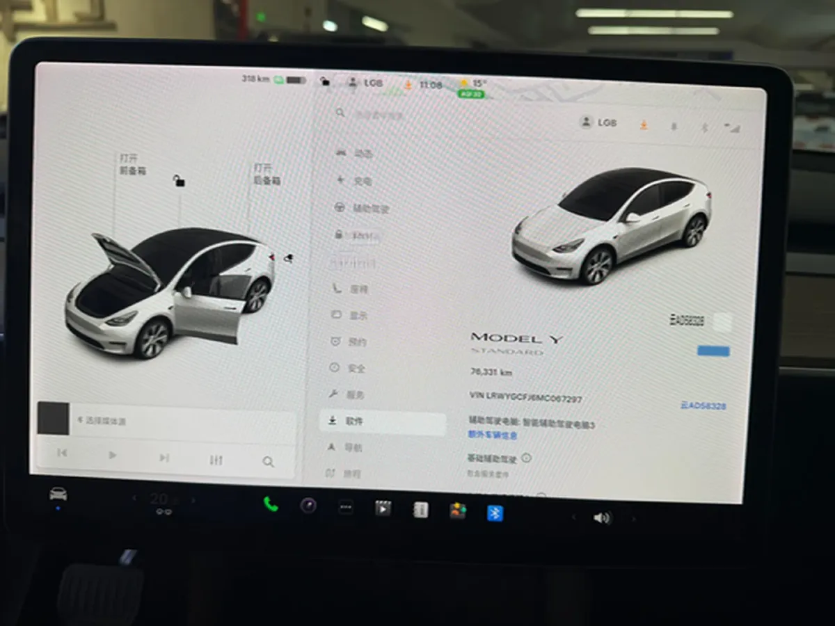 2021 Tesla Model Y BEV 60KWH,autocango,china used car exporter,china ev exporter,chinese used car exporter,chinese used ev exporter