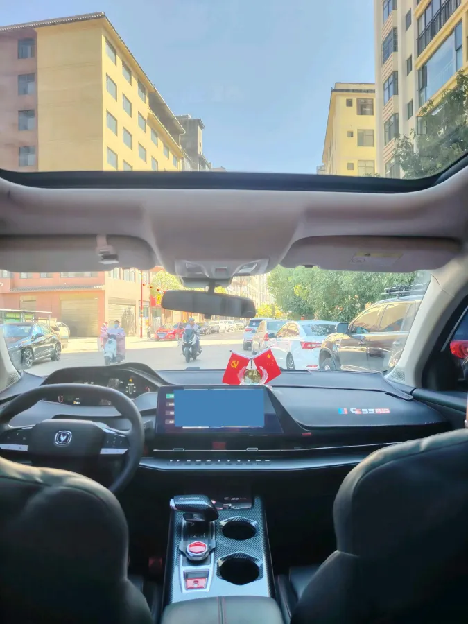 2022 ChangAn CS55 Plus 1.5T 188HP L4 7DCT,autocango,china used car exporter,china ev exporter,chinese used car exporter,chinese used ev exporter