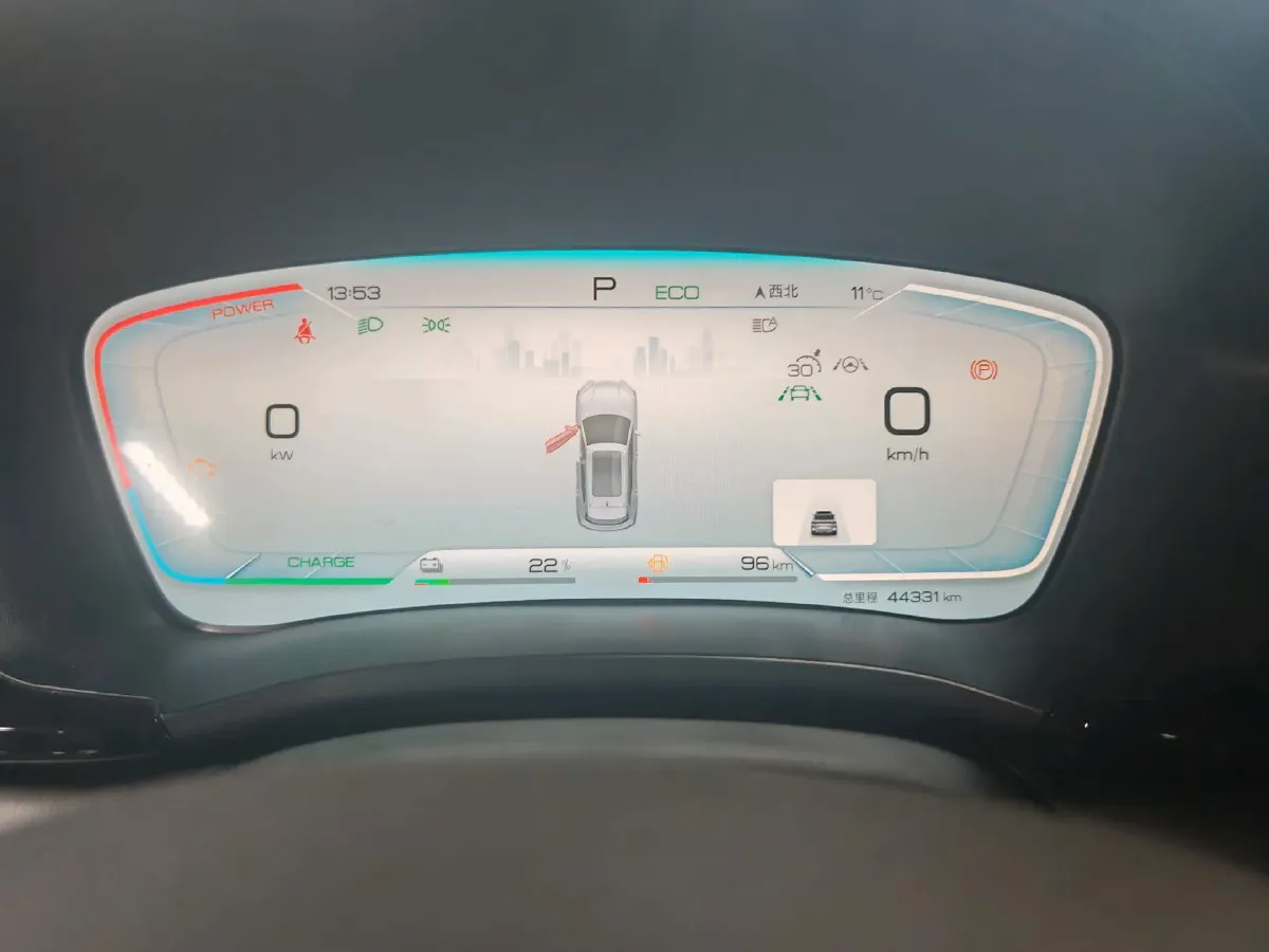 2023 BYD Song Plus 1.5L 110HP L4 E-CVT PHEV 18.3KWH,autocango,china used car exporter,china ev exporter,chinese used car exporter,chinese used ev exporter