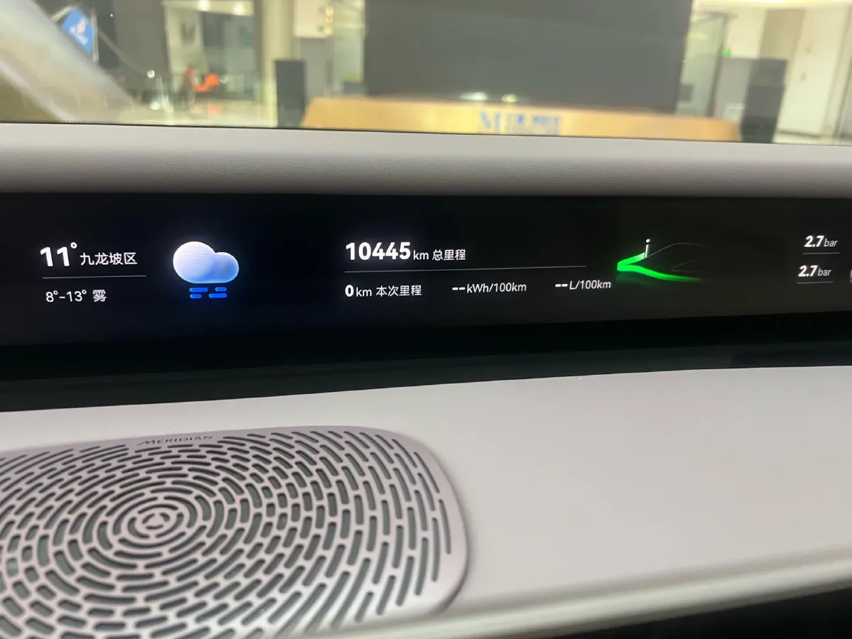 2025 Avatr 06 REEV 156HP REEV,autocango,china used car exporter,china ev exporter,chinese used car exporter,chinese used ev exporter