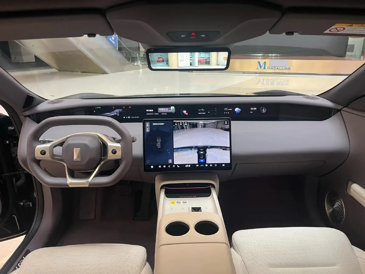 2025 Avatr 06 REEV 156HP REEV,autocango,china used car exporter,china ev exporter,chinese used car exporter,chinese used ev exporter