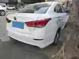 2019 ChangAn Alsvin 1.5L 107HP L4 5DCT