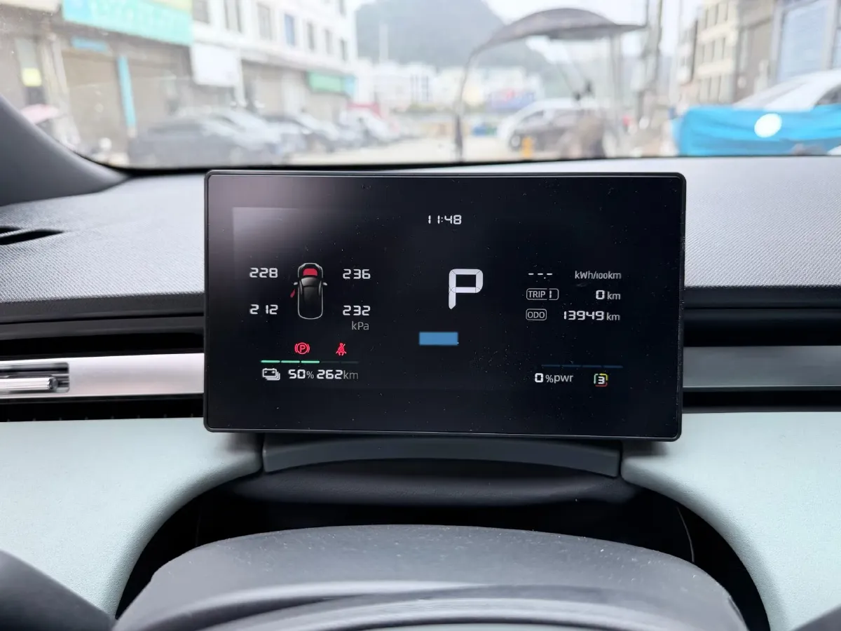 2025 Roewe D6 BEV,autocango,china used car exporter,china ev exporter,chinese used car exporter,chinese used ev exporter