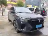 2021 Roewe RX5 1.5T 181HP L4 7DCT