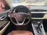 2018 Geely Emgrand 1.5L 109HP L4 CVT