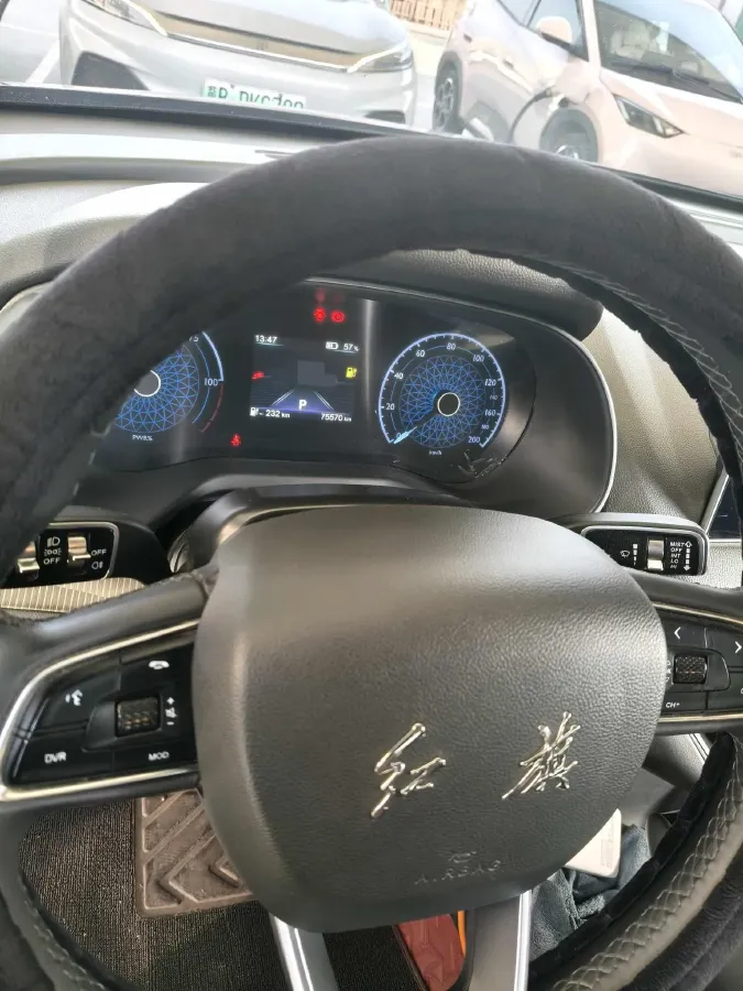 2022 HongQi E-QM5 BEV 54KWH,autocango,china used car exporter,china ev exporter,chinese used car exporter,chinese used ev exporter