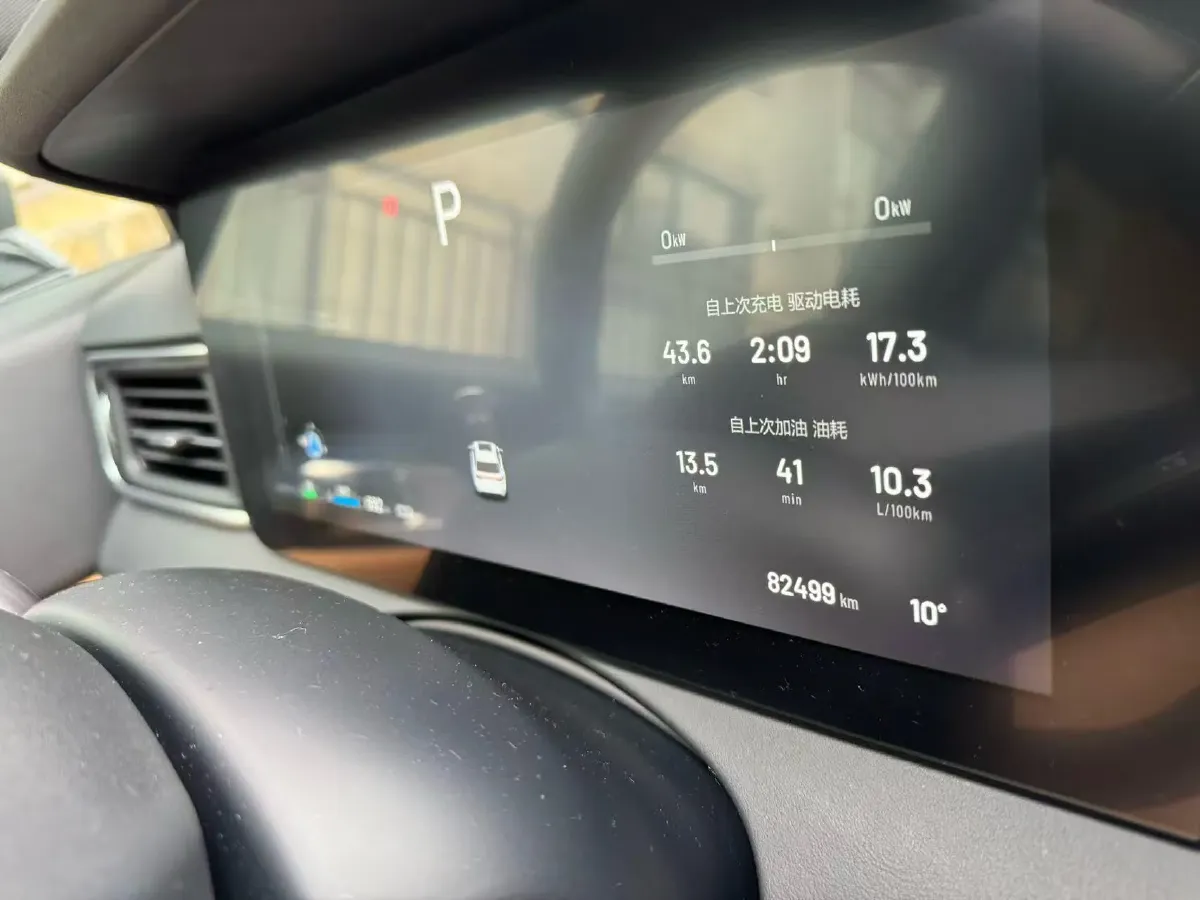 2021 Li ONE Range Extended 131HP REEV 40.5KWH,autocango,china used car exporter,china ev exporter,chinese used car exporter,chinese used ev exporter