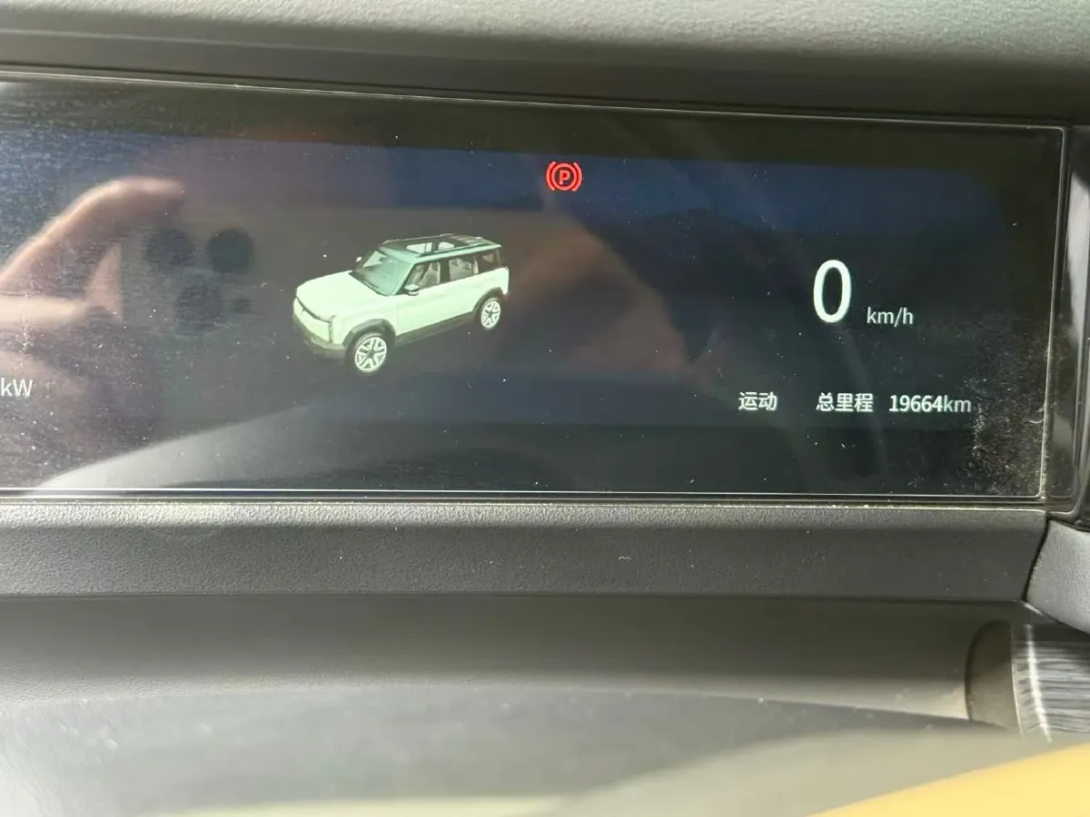 2024 iCAR iCAR 03 BEV 65.69KWH,autocango,china used car exporter,china ev exporter,chinese used car exporter,chinese used ev exporter