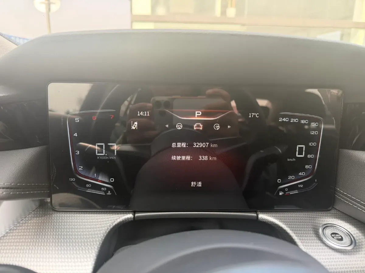 2023 HongQi H5 2.0T 224HP L4 8AT,autocango,china used car exporter,china ev exporter,chinese used car exporter,chinese used ev exporter