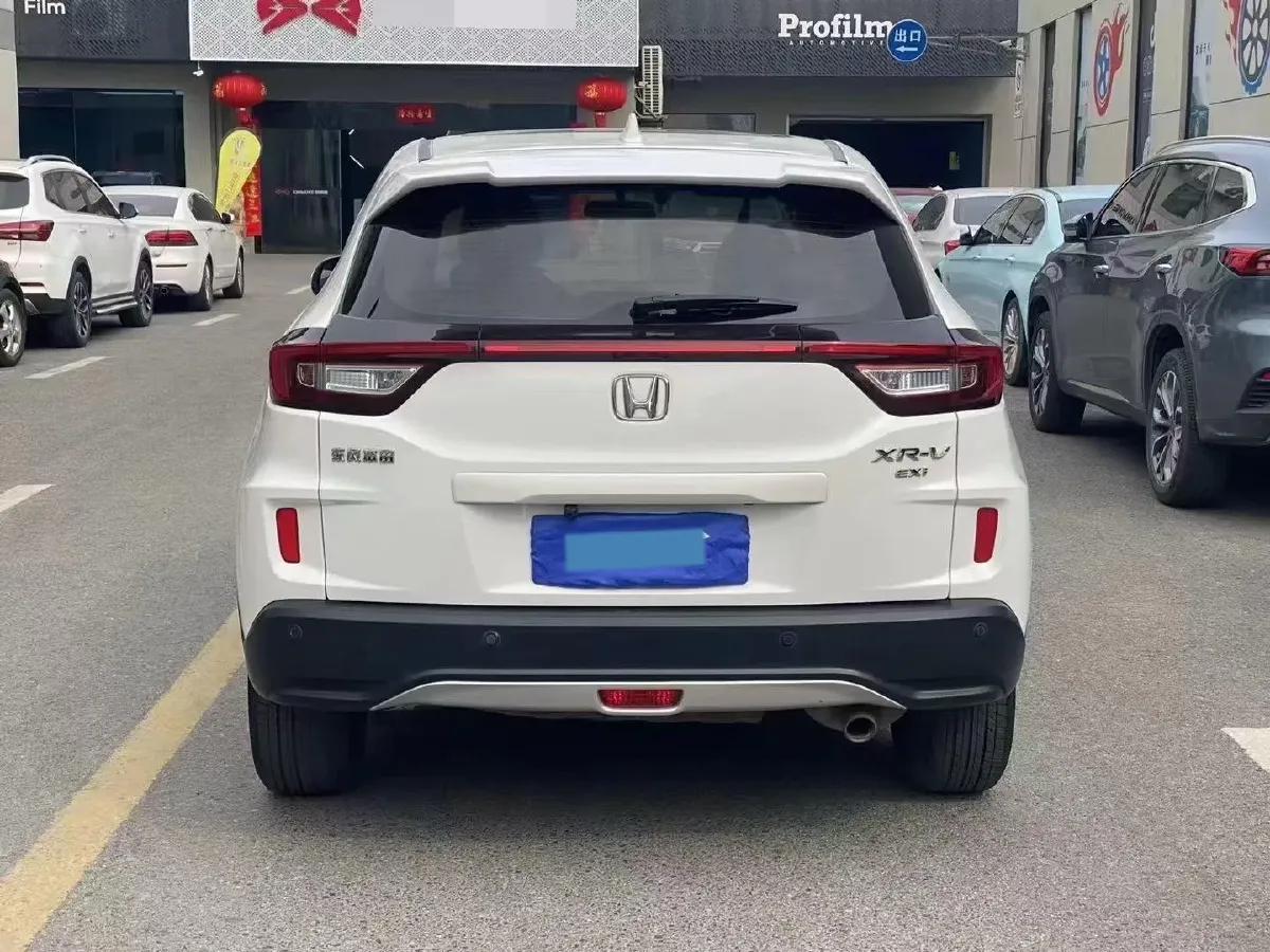 2020 Honda XR-V 1.5L 131HP L4 CVT,autocango,china used car exporter,china ev exporter,chinese used car exporter,chinese used ev exporter