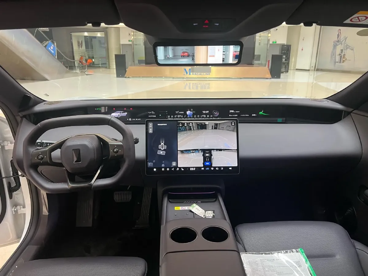 2025 Avatr 06 BEV,autocango,china used car exporter,china ev exporter,chinese used car exporter,chinese used ev exporter