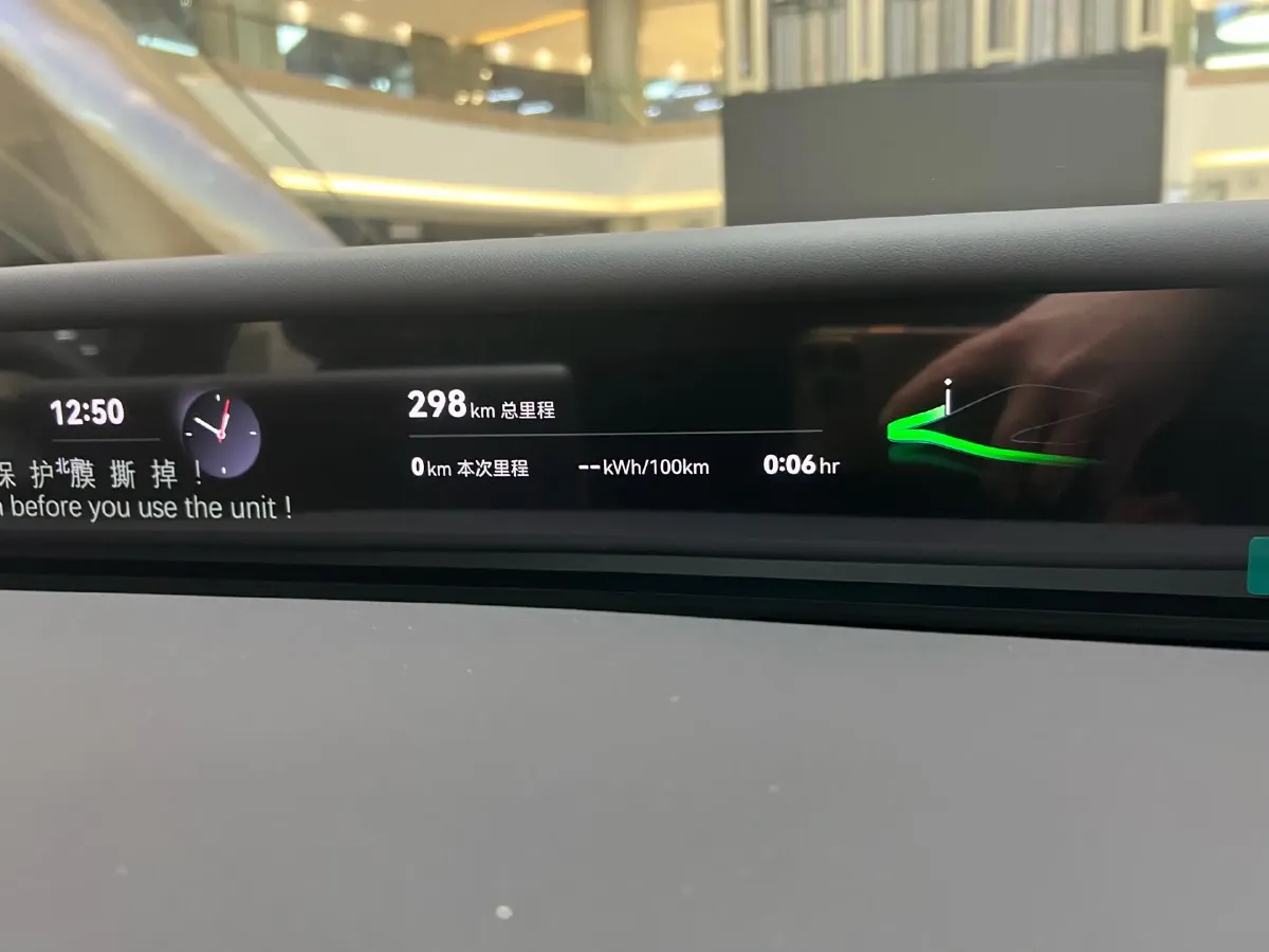 2025 Avatr 06 BEV,autocango,china used car exporter,china ev exporter,chinese used car exporter,chinese used ev exporter