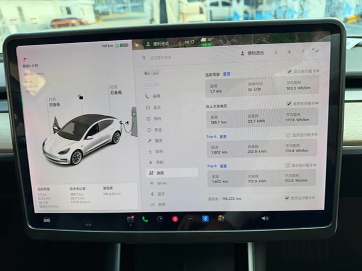 2020 Tesla Model 3 BEV 76.8KWH,autocango,china used car exporter,china ev exporter,chinese used car exporter,chinese used ev exporter