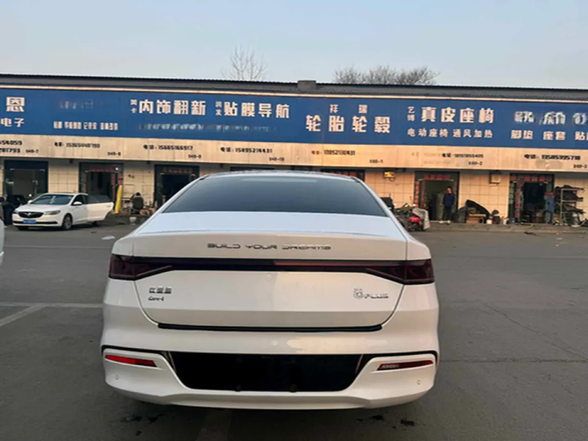 2023 BYD Qin Plus 1.5L 110HP L4 E-CVT PHEV 8.32KWH,autocango,china used car exporter,china ev exporter,chinese used car exporter,chinese used ev exporter