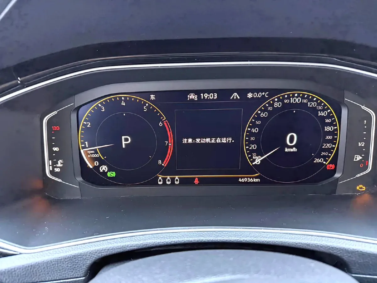 2021 Volkswagen T-Roc 1.4T 150HP L4 7DCT,autocango,china used car exporter,china ev exporter,chinese used car exporter,chinese used ev exporter