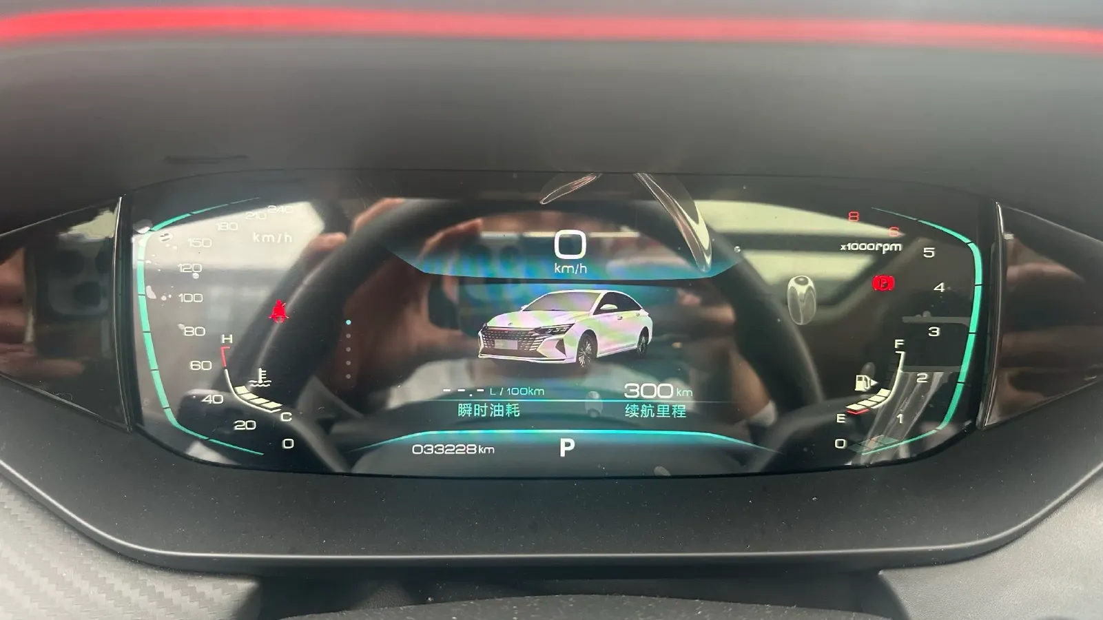 2021 DongFeng Aeolus YiXuan MAX 1.5T 190HP L4 7DCT,autocango,china used car exporter,china ev exporter,chinese used car exporter,chinese used ev exporter