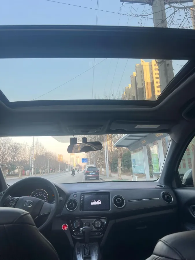 2021 Honda XR-V 1.5L 131HP L4 CVT,autocango,china used car exporter,china ev exporter,chinese used car exporter,chinese used ev exporter