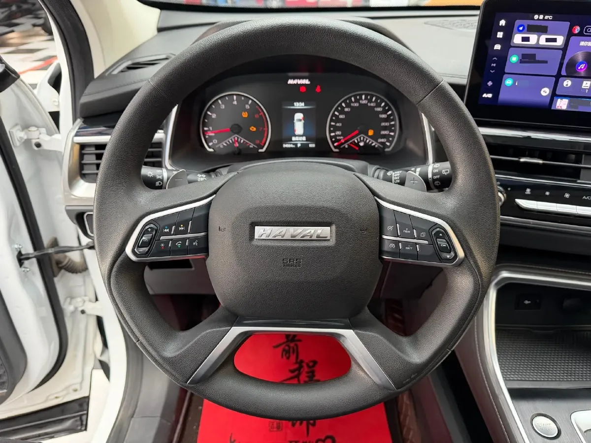 2021 Haval H6 1.5T 150HP L4 7DCT,autocango,china used car exporter,china ev exporter,chinese used car exporter,chinese used ev exporter