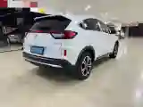 2022 Honda XR-V 1.5L 131HP L4 CVT