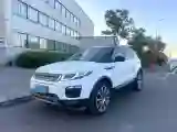 2018 Land Rover Range Rover Evoque 2.0T 241HP L4 9AT